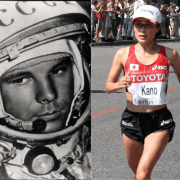 Quand le prénom embrouille les API